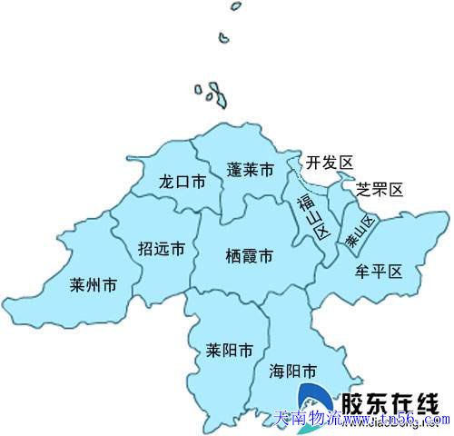 東莞到煙臺市物流地圖