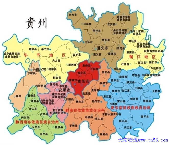 貴州省地圖jsknhg.com